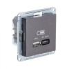 ATN000629 | ATLASDESIGN USB РОЗЕТКА A + тип-C 45Вт высокоскор.заряд. QC, PD, механизм, МОККО Systeme Electric