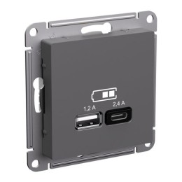 ATN001439 | ATLASDESIGN USB РОЗЕТКА A+С, 5В/2,4А, 2х5В/1,2А, механизм, БАЗАЛЬТ Systeme Electric