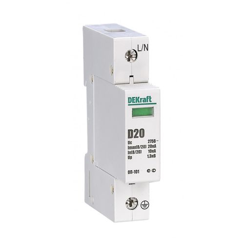 18013DEK | Ограничитель перенапряжений 1P 20кА класс D 275В DEKraft
