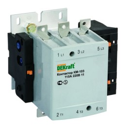 22150DEK | Контактор 115А 220В АС3 1НО+1НЗ КМ-103 DEKraft DEKraft
