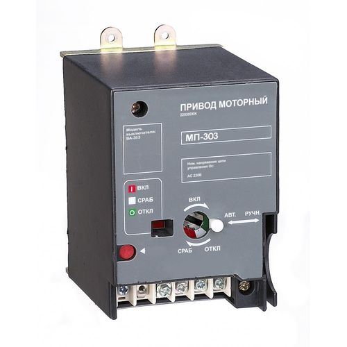 22929DEK | Привод моторный AC 230В ВА-303 DEKraft
