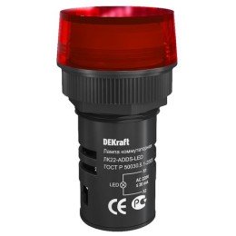 25003DEK | Лампа комм. ADDS D22 КРАСНЫЙ LED 220В ЛK-22 DEKraft
