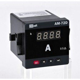 50334DEK | Амперметр цифровой 96x96мм трехфазный, вход 5А, выход RS485, LED-дисплей АМ-96D DEKraft
