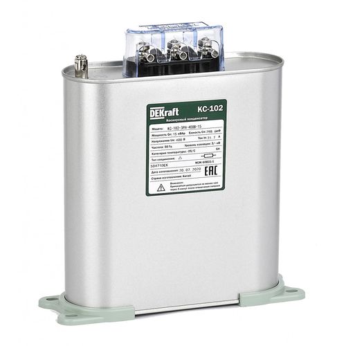 50471DEK | Косинусный конденсатор трехфазный 400В, 15кВАр серии КС-102 DEKraft DEKraft
