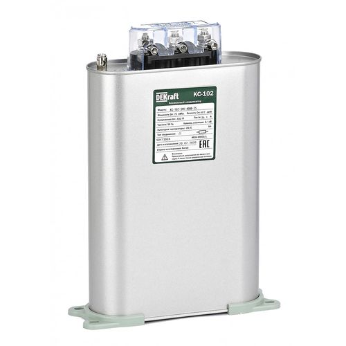 50473DEK | Косинусный конденсатор трехфазный 400В, 25кВАр серии КС-102 DEKraft DEKraft
