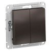 ATN000651 | ATLASDESIGN 2-клавишный ВЫКЛЮЧАТЕЛЬ, сх.5, 10АХ, механизм, МОККО Systeme Electric
