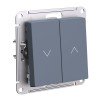 ATN000719 | ATLASDESIGN 2-клавишный ВЫКЛЮЧАТЕЛЬ ДЛЯ ЖАЛЮЗИ, 2х сх.4, 10А, мех., ГРИФЕЛЬ Systeme Electric
