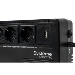 BVSE800RS | ИБП Back-Save BV Systeme Electric 800 ВА AVR 3 Schuko 230 В 1 USB-A Systeme Electric
