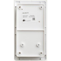 GSL000176 | GLOSSA БЛОК: РОЗЕТКА + 3кл. ВЫКЛЮЧАТЕЛЬ БЕЛЫЙ Systeme Electric
