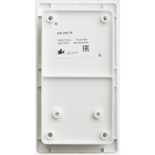 GSL000176 | GLOSSA БЛОК: РОЗЕТКА + 3кл. ВЫКЛЮЧАТЕЛЬ БЕЛЫЙ Systeme Electric
