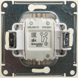 GSL000651 | GLOSSA 2-клавишный ВЫКЛЮЧАТЕЛЬ, сх.5, 10АХ, механизм, ПЕРЛАМУТР Systeme Electric
