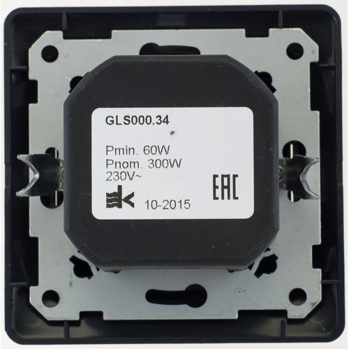 GSL000734 | GLOSSA СВЕТОРЕГУЛЯТОР (диммер) поворотный, 300Вт, в сборе, АНТРАЦИТ Systeme Electric
