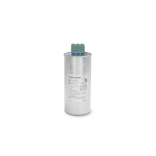 SCAN1513P440 | Конденсатор НН 15,1 кВАр, 440 В Systeme Electric
