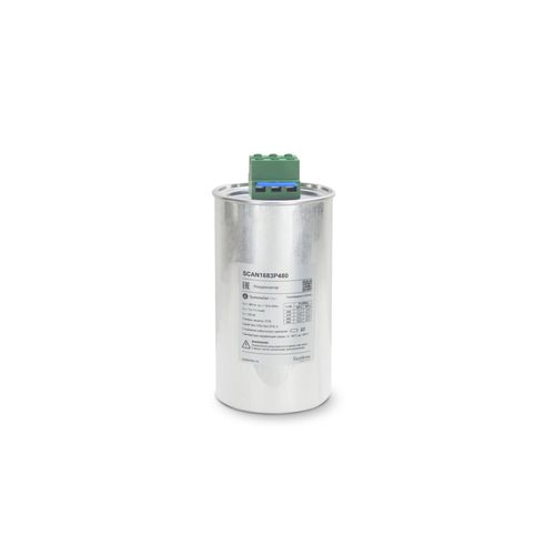 SCAN1683P480 | Конденсатор НН 16,8 кВАр, 480 В Systeme Electric
