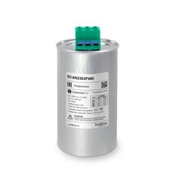 SCAN2383P480 | Конденсатор НН 23,8 кВАр, 480 В Systeme Electric
