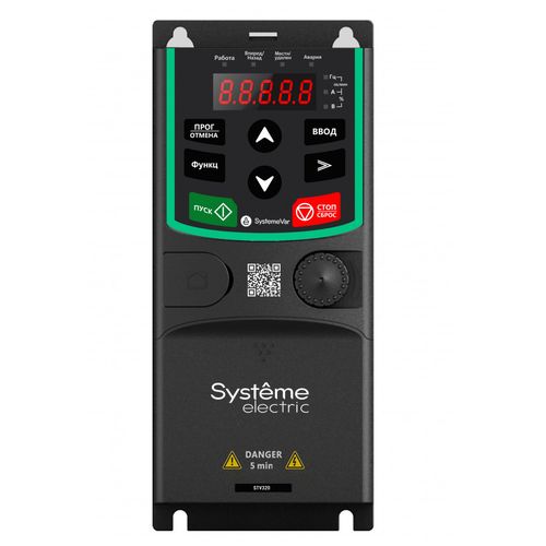 STV320U07N4 | Преобразователь частоты STV320 0.75 кВт 400В Systeme Electric
