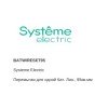 BATWIRESET95 | Перемычки для одной бат. Лин., 95кв.мм Systeme Electric